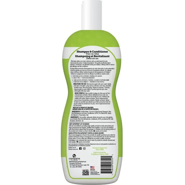 Шампунь для тварин Espree Intense Itch Relief Dog 2in1 591 мл (0748406003545) зображення 2