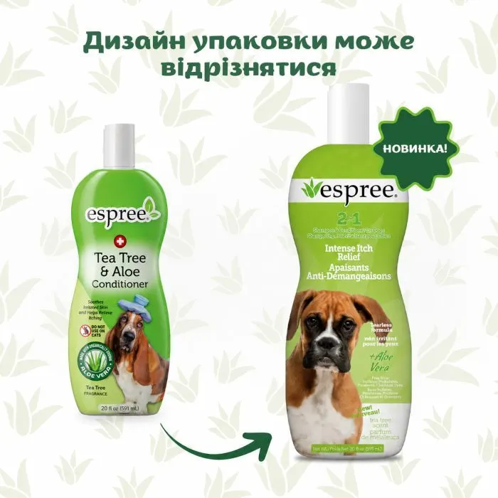 Шампунь для тварин Espree Intense Itch Relief Dog 2in1 591 мл (0748406003545) зображення 3