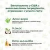 Шампунь для тварин Espree Intense Itch Relief Dog 2in1 591 мл (0748406003545) зображення 4