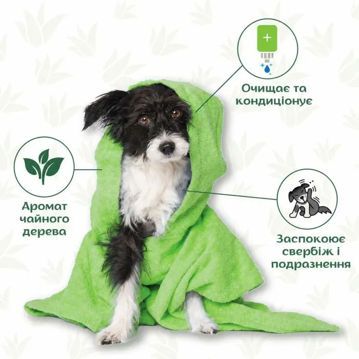 Шампунь для тварин Espree Intense Itch Relief Dog 2in1 591 мл (0748406003545) зображення 5