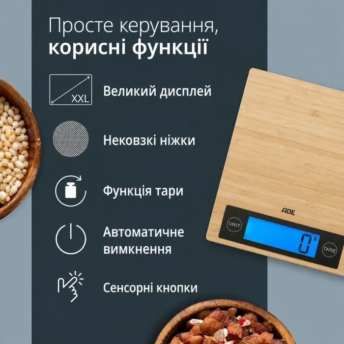 Весы кухонные АDЕ Ramona KE 1128 изображение 3