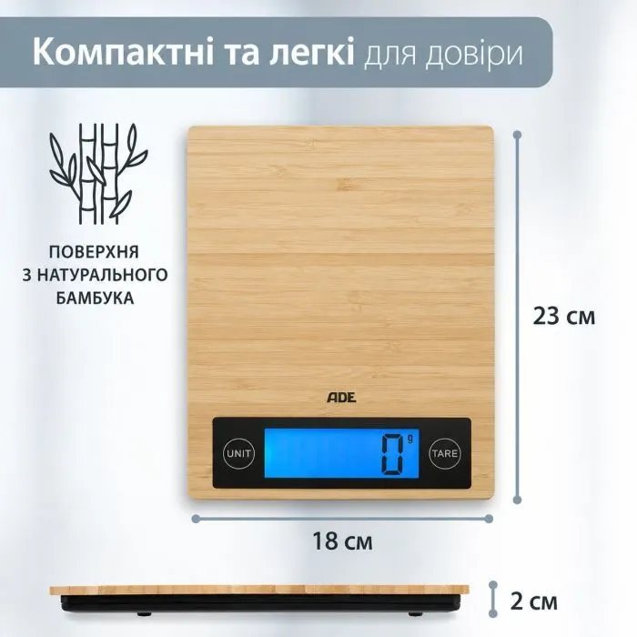 Весы кухонные АDЕ Ramona KE 1128 изображение 4