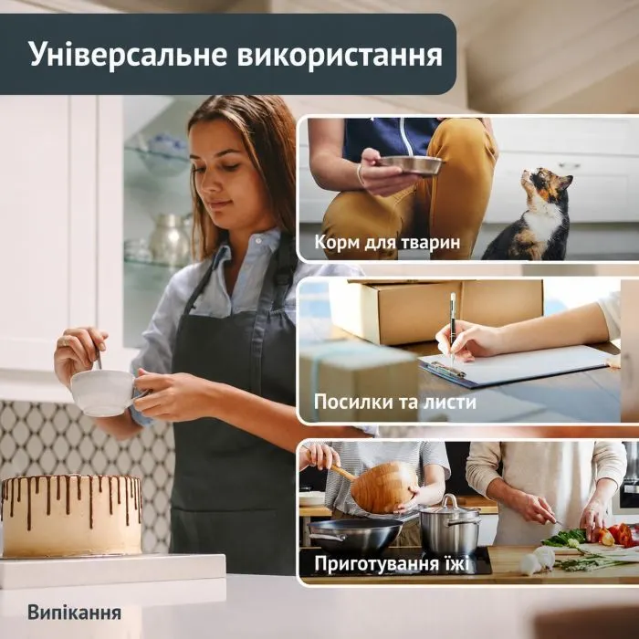 Весы кухонные АDЕ Ramona KE 1128 изображение 6
