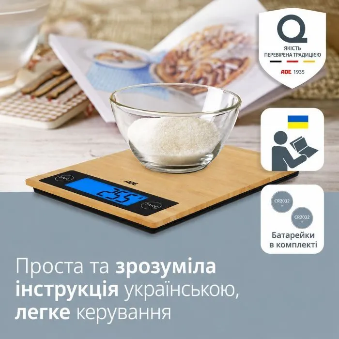 Весы кухонные АDЕ Ramona KE 1128 изображение 7