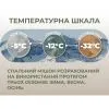 Спальний мішок Naturehike CNK2300SD014 MJ600 Січ, зелений (6979850308526) зображення 5