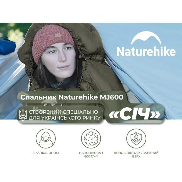 Спальний мішок Naturehike CNK2300SD014 MJ600 Січ, зелений (6979850308526) зображення 8
