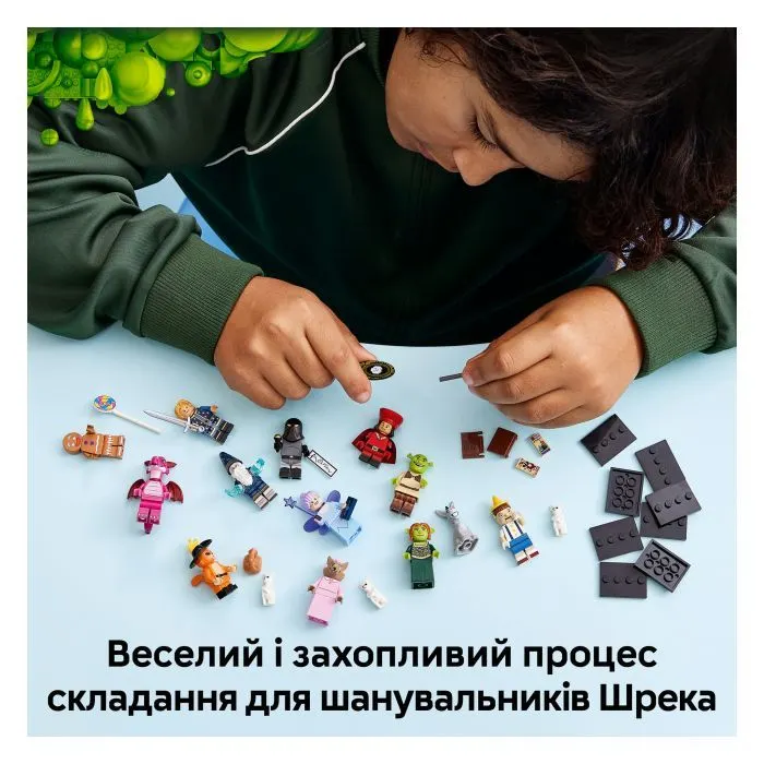Конструктор LEGO minifigures Серія «Шрек» (71053) зображення 10
