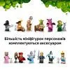 Конструктор LEGO minifigures Серія «Шрек» (71053) зображення 11
