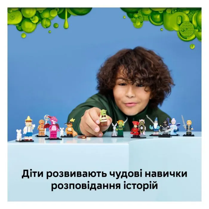 Конструктор LEGO minifigures Серія «Шрек» (71053) зображення 9