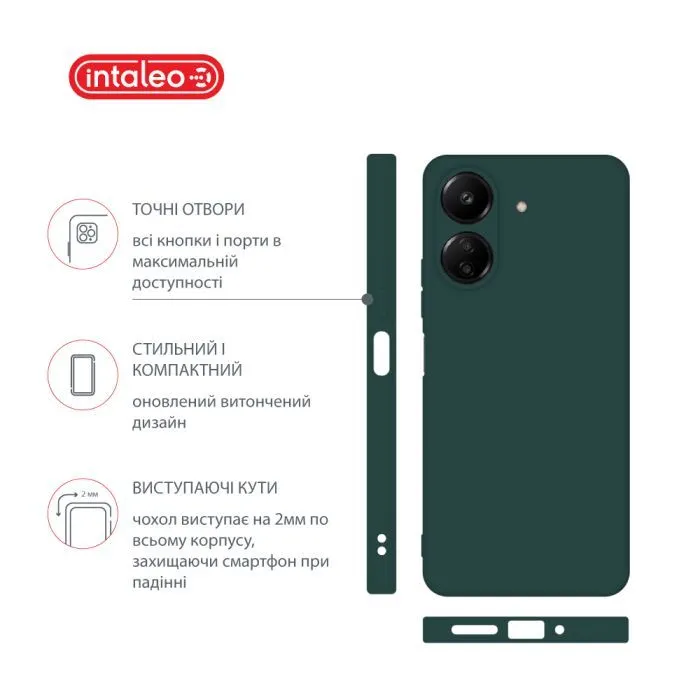 Чохол до мобільного телефона Intaleo Silicone Xiaomi Redmi 13C 4G Dark Green (1283126600777) зображення 4