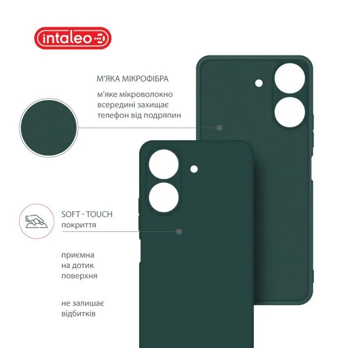 Чохол до мобільного телефона Intaleo Silicone Xiaomi Redmi 13C 4G Dark Green (1283126600777) зображення 5