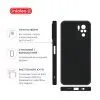 Чохол до мобільного телефона Intaleo SoftShell Xiaomi Redmi Note 10 4G Black (1283126619700) зображення 4