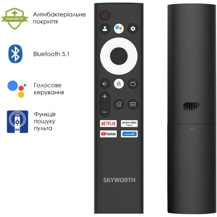 Телевізор Skyworth 55Q66G зображення 9