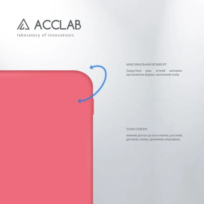 Чохол до мобільного телефона ACCLAB Silicone Samsung Galaxy A06 Pink (1283126601637) зображення 3