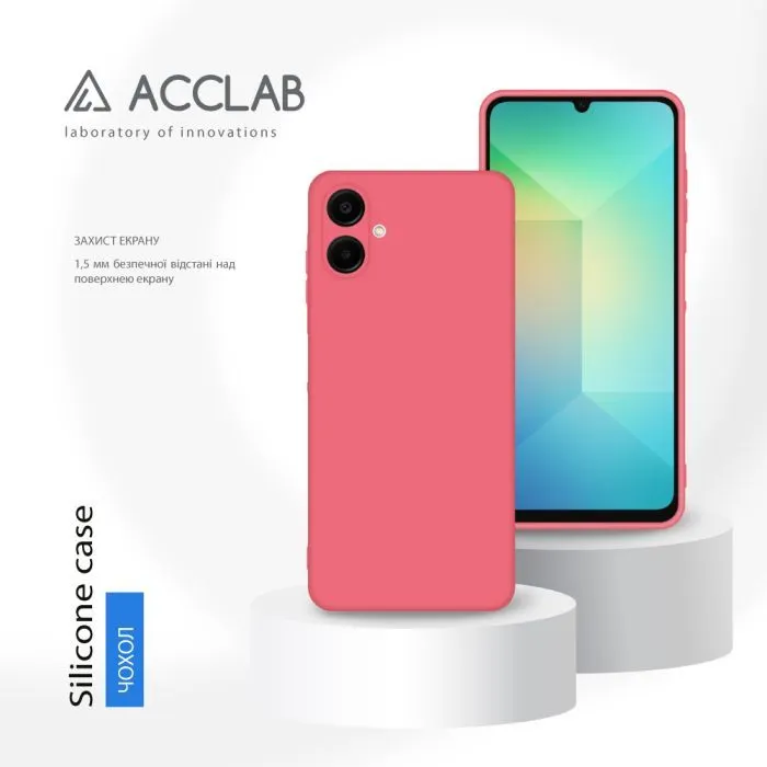 Чохол до мобільного телефона ACCLAB Silicone Samsung Galaxy A06 Pink (1283126601637) зображення 4