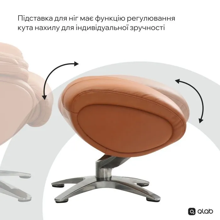 Офісне крісло Qlab RC280BR Brown (RC280BR) зображення 11