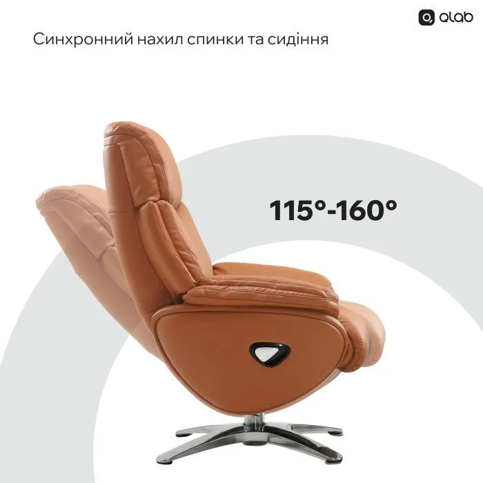 Офісне крісло Qlab RC280BR Brown (RC280BR) зображення 7