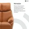 Офісне крісло Qlab RC280BR Brown (RC280BR) зображення 8