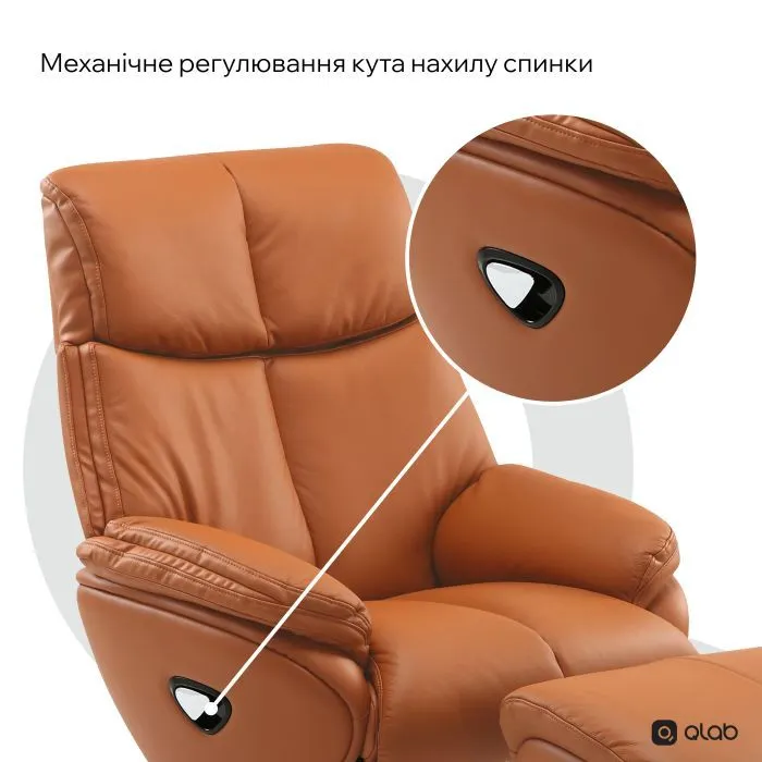 Офісне крісло Qlab RC280BR Brown (RC280BR) зображення 9