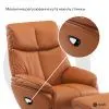 Офісне крісло Qlab RC280BR Brown (RC280BR) зображення 9