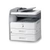 Многофункциональное устройство iR-1024iF Canon (2587B001)