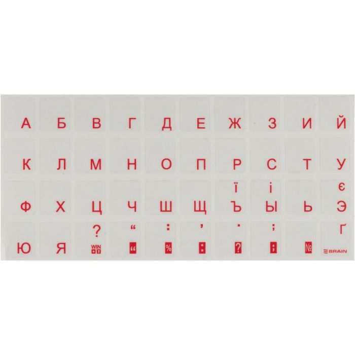 Наклейка на клавиатуру Brain red (STBRTRRED)