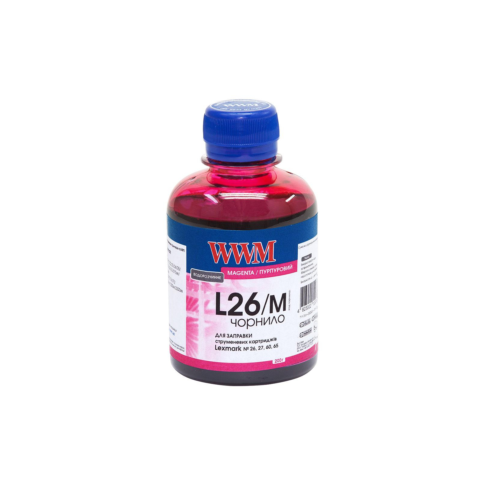 Чернила WWM Lexmark 26/27(10N0026/0227)Magenta (L26/M)