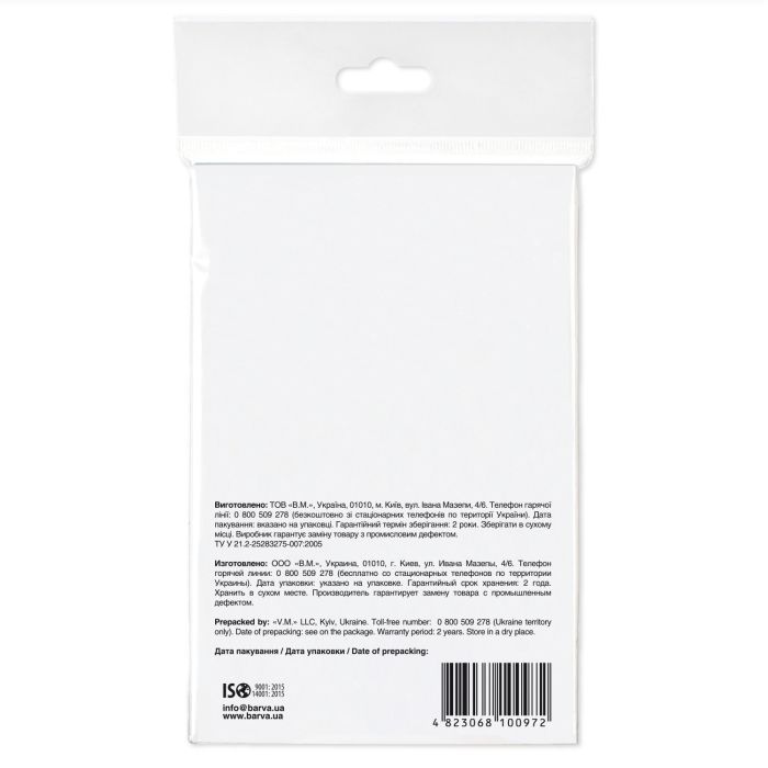Фотобумага Barva 10x15 (IP-BAR-C230-014) изображение 2