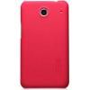 Чехол для мобильного телефона Nillkin для Lenovo S880 /Super Frosted Shield/Red (6100811)