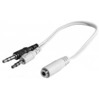 Наушники Defender Accord HN-047 Red (63046) изображение 4