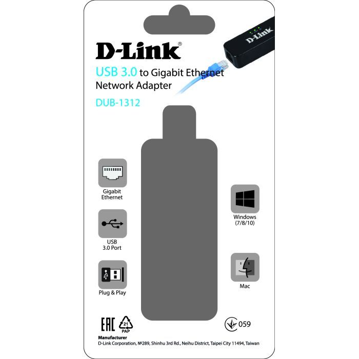 Сетевая карта D-Link DUB-1312 изображение 2