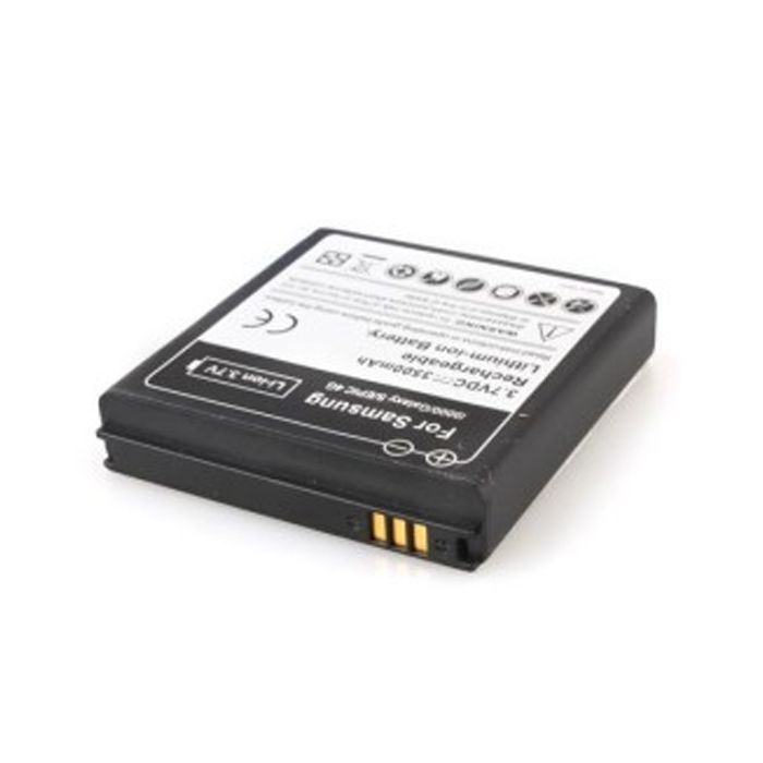 Аккумуляторная батарея PowerPlant Samsung i9000 (Galaxy S), EPIC 4G, i897, Captivate (DV00DV6060)