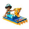 Конструктор LEGO Disney Princess Экзотический дворец Жасмин (41061) изображение 3