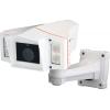 Камера видеонаблюдения Greenvision GV-CAM-L-C7760FW4/OSD (3479)