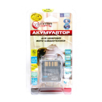 Аккумулятор к фото/видео Extradigital JVC BN-VF714U (DV00DV1179) изображение 3