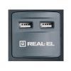 Сетевой фильтр питания REAL-EL RS-8F USB CHARGE 3m, black (EL122300004) изображение 2