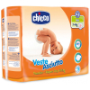 Подгузники Chicco Veste Asciutto Mini 25 шт (06702.00)
