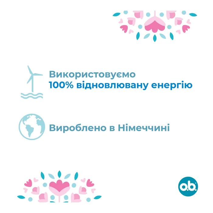 Тампони o.b. Original Super 16 шт. (3574660089332/3574661350141) зображення 5
