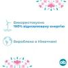 Тампони o.b. Original Super 16 шт. (3574660089332/3574661350141) зображення 5