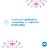 Тампони o.b. Original Super 16 шт. (3574660089332/3574661350141) зображення 7