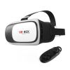 Окуляри віртуальної реальності Qdion VR BOX 2 (VR-B-2) зображення 3