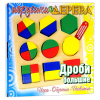 Развивающая игрушка Мир деревянных игрушек Дроби большие (Д058) изображение 2