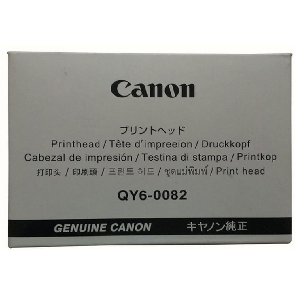 Друкуюча голівка Canon iP7220 iP7250 print head (QY6-0082)