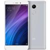 Мобильный телефон Xiaomi Redmi 4 2/16 Silver изображение 3