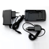 Зарядное устройство для фото PowerPlant Sony NP-55, 77, 66, 68, 98, BN-12U, BN-22U, VBS1E (DV00DV2158)