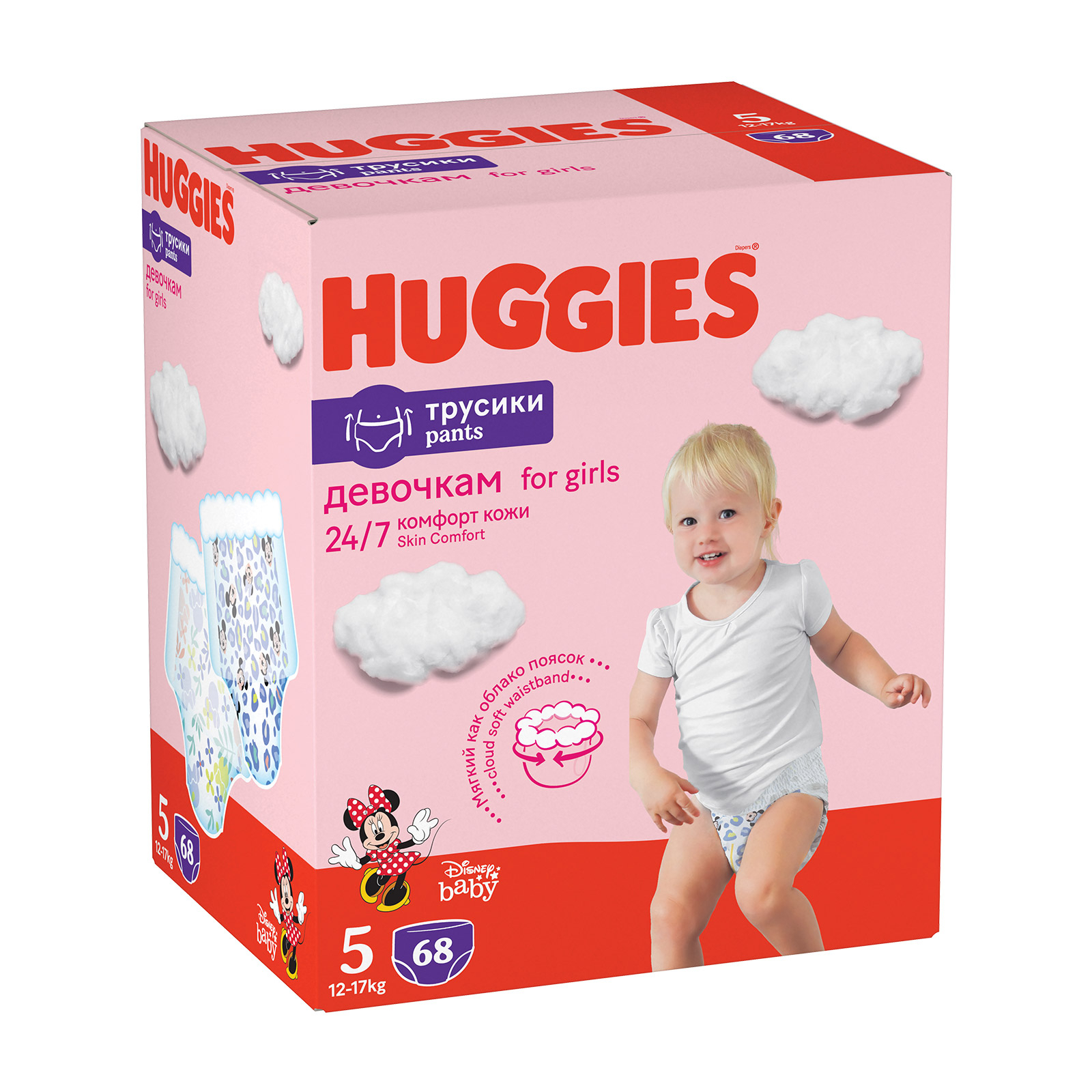 Подгузники Huggies Pants 5 для девочек (12-17 кг) 68 шт (5029053564111) изображение 2
