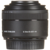 Об'єктив Canon EF-S 35mm f/2.8 IS STM Macro (2220C005) зображення 5
