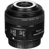 Об'єктив Canon EF-S 35mm f/2.8 IS STM Macro (2220C005) зображення 6