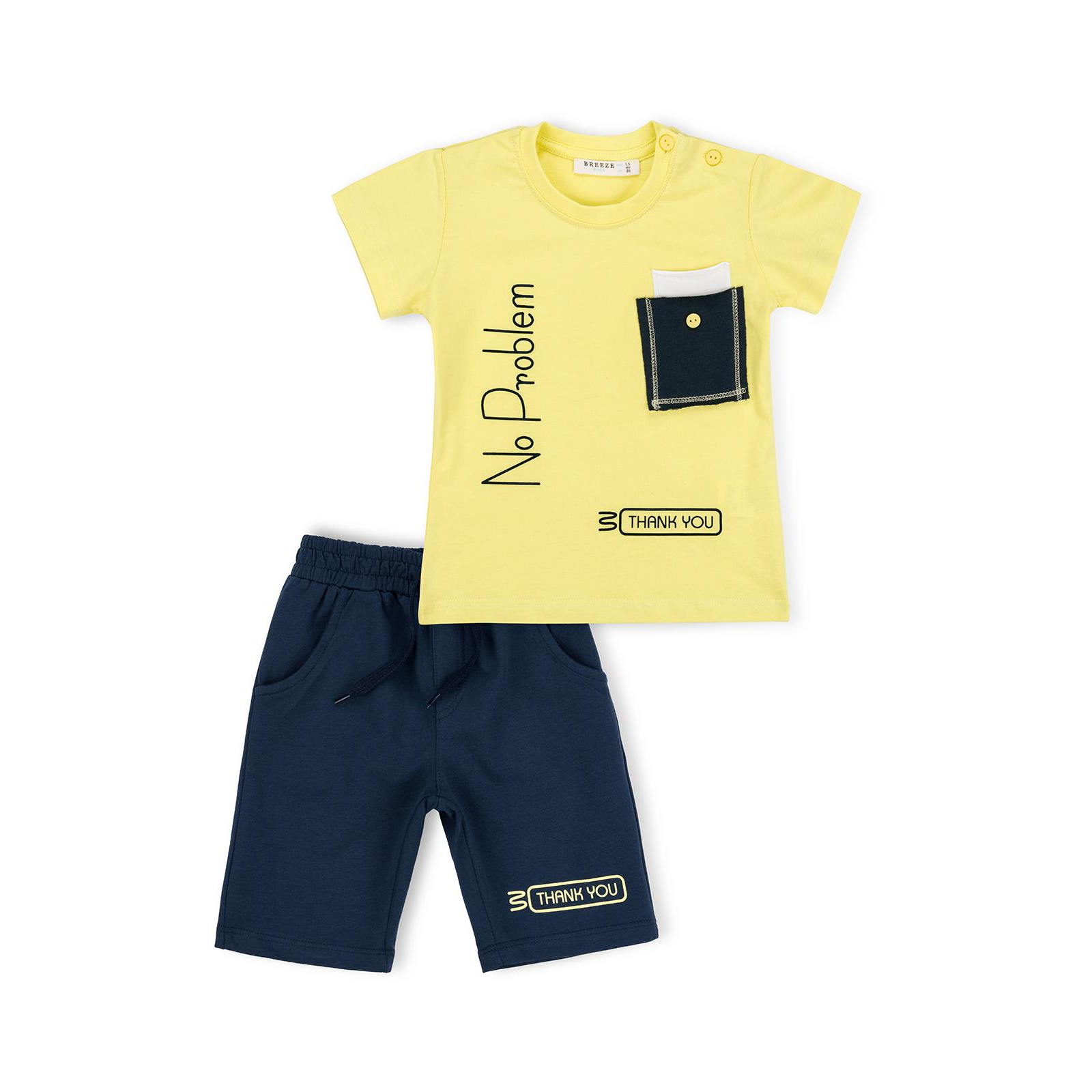 Набор детской одежды Breeze "No problem" (10256-86B-green)
