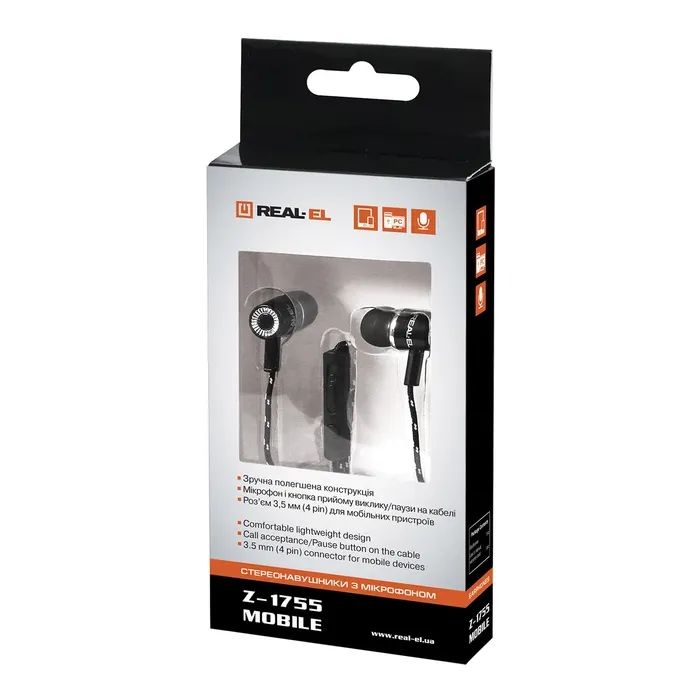 Наушники REAL-EL Z-1755 Black/Wwhite (EL124100020) изображение 12